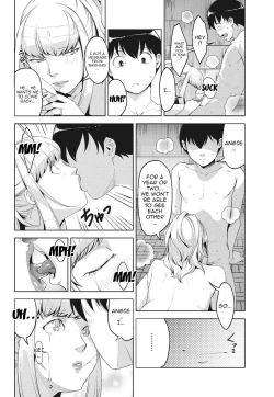 Page 171 of Seikatsu Koujou Keikaku | Sexual Activity Plan