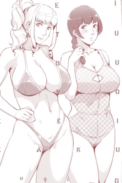 Page 3 of Seikatsu Koujou Keikaku | Sexual Activity Plan