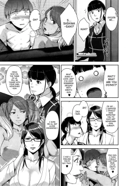Page 56 of Seikatsu Koujou Keikaku | Sexual Activity Plan
