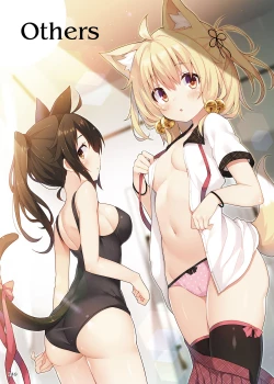 Page 143 of CxMxK NOTE XSoushuuhen