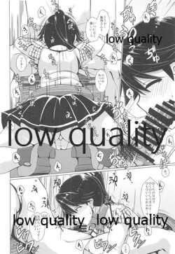 Page 11 of Renshuukan Houshou-san no Teitoku Senyou Tokubetsu Yokou Enshuu