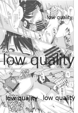 Page 12 of Renshuukan Houshou-san no Teitoku Senyou Tokubetsu Yokou Enshuu