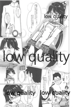 Page 4 of Renshuukan Houshou-san no Teitoku Senyou Tokubetsu Yokou Enshuu