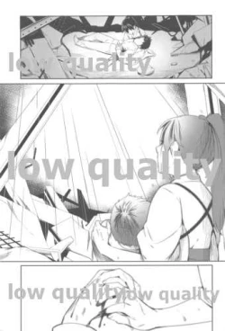 Page 2 of Ajisai wa Ame ni Nurete