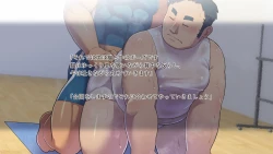 Page 30 of Metabo Papa Gentei Miwaku no Yoga Kyoushitsu