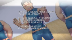 Page 7 of Metabo Papa Gentei Miwaku no Yoga Kyoushitsu