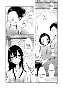 Page 2 of Kadou kyoushitsu shide mitsuThe hanging nectar flow