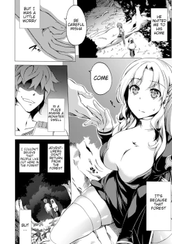 Page 4 of Mori ni Shizumu Seija