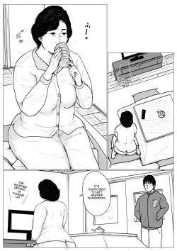 Page 6 of Haha ni Koishite Remake Ban 1 | Making Love with Mother  Remake 1