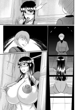 Page 15 of Spy Sange