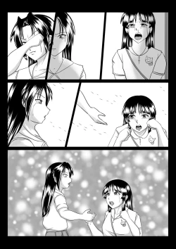 Page 46 of Spy Sange