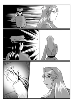 Page 50 of Spy Sange