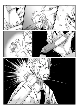 Page 52 of Spy Sange