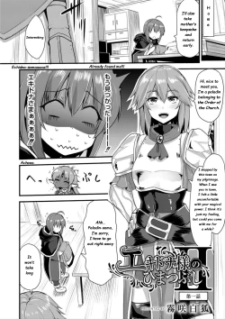 Page 6 of Echidna-sama no Himatsubushi 2 Ch. 1