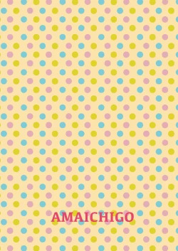 Page 18 of Oshiri de Ecchi