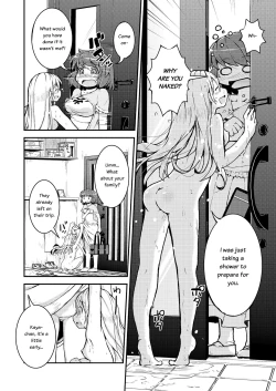 Page 4 of Konya ha, zutto, senpai to Soushuuhen