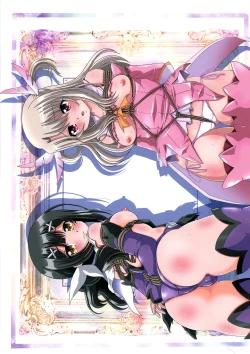 Page 2 of Wana ni Ochita Eiyuu Shoukan 5