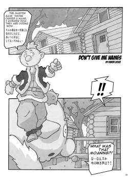 Page 29 of Shin Hanjuuryoku XLI