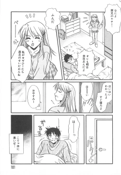 Page 182 of Sweet Dreams