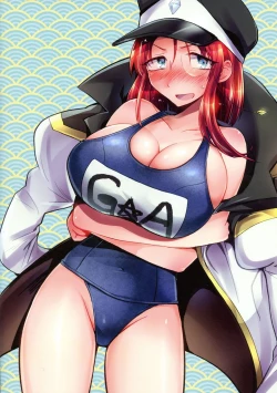 Page 11 of Forte-san Tabehoudai