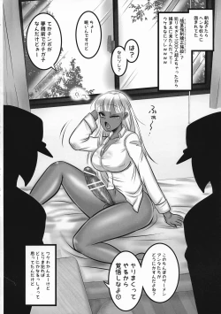 Page 13 of Futanari Gyaru ga Jiko Ninshin Suru Manga!