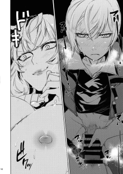 Page 11 of Daishinyuu Mune Haeta Ore Hitomebore