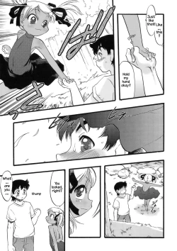 Page 147 of Osanaki Hana - Kami Haramishi Otome