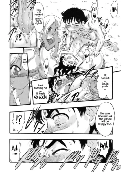 Page 176 of Osanaki Hana - Kami Haramishi Otome