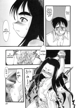 Page 21 of Osanaki Hana - Kami Haramishi Otome