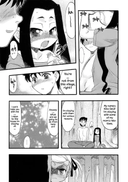 Page 43 of Osanaki Hana - Kami Haramishi Otome