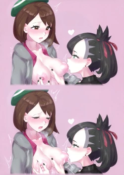 Page 4 of Les Sex et cetera Vol.3