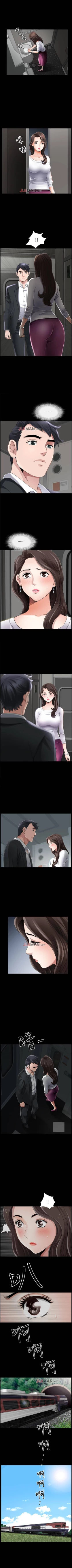 Page 6 of 【周日连载】双妻生活（作者：skyso） 第1~29话