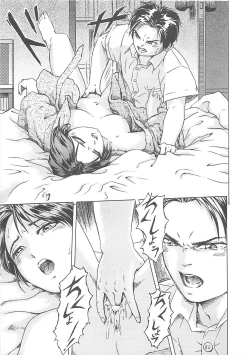 Page 140 of Kanin Kyoushitsu - Adultery Classroom