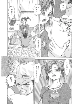 Page 29 of Kanin Kyoushitsu - Adultery Classroom