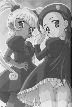 Page 2 of Puchi Puchi UC