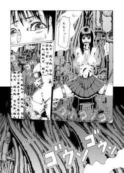 Page 3 of kamen & syojyo ha yuukai su