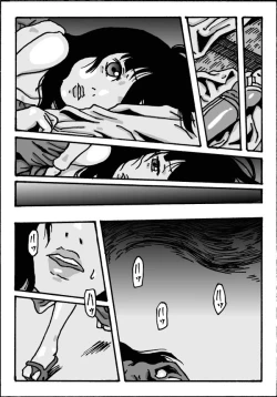 Page 9 of Sasori no Anagura