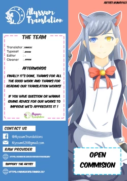 Page 19 of Koyoi Senpai to, Meguru Meku.