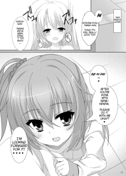 Page 17 of Meguru no Daisuki na Senpai-tachi.