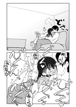 Page 36 of Okashi Tsukuri Idol Gimi! Ecchi na Himitsu no Tokkun Manga