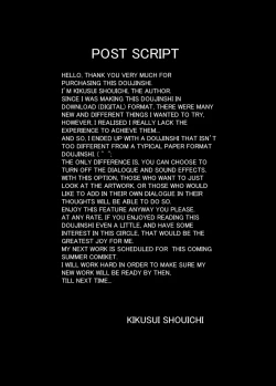 Page 37 of Mitama Matsuri IV