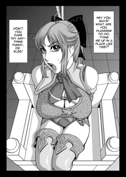 Page 5 of Mitama Matsuri IV