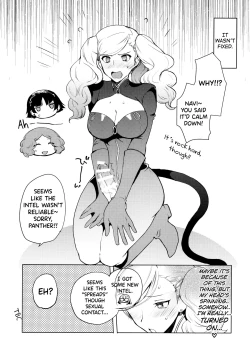 Page 6 of PERSONA FUTANARI