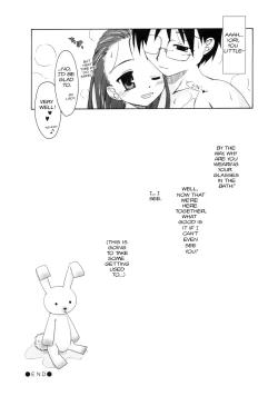 Page 23 of Deko. | Forehead.