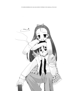 Page 24 of Deko. | Forehead.