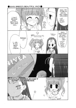 Page 7 of Deko. | Forehead.