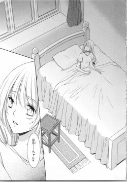 Page 135 of Aiyoku Mujintou - Otoko Yonin to Onna Hitori no Natsuyasumi