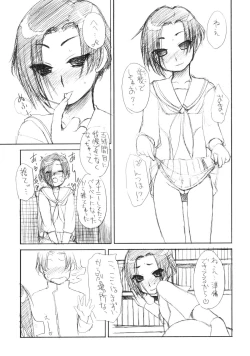 Page 8 of Toshoshitsu to Toire to Kouen de Love Plus no Ecchi na Hon