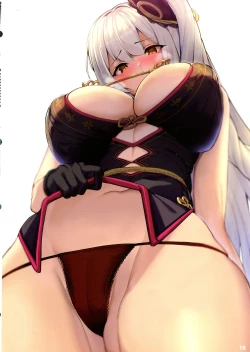 Page 12 of Bangai Tokui-ten vierter! Fetishism anthology