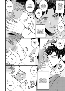Page 5 of Nurse Belial-kun no ED Chiryou